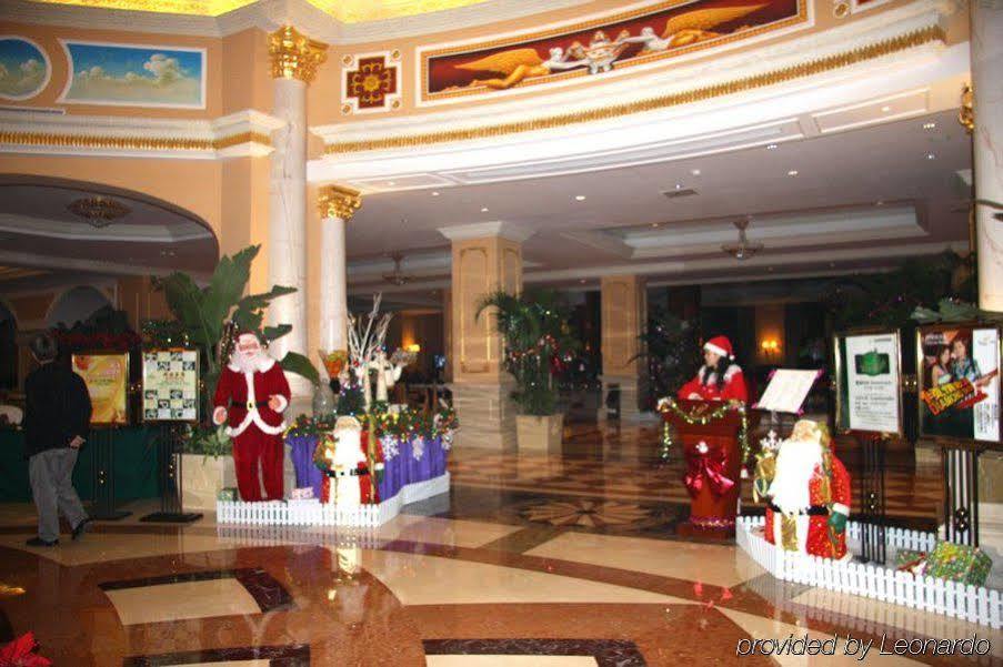 Taishan Junhaiyue Phoenix Hotel מראה פנימי תמונה